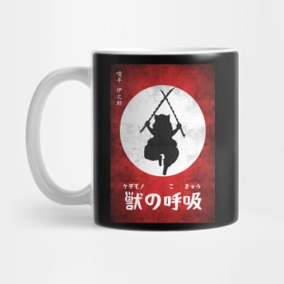 Breath of the Beast Mug